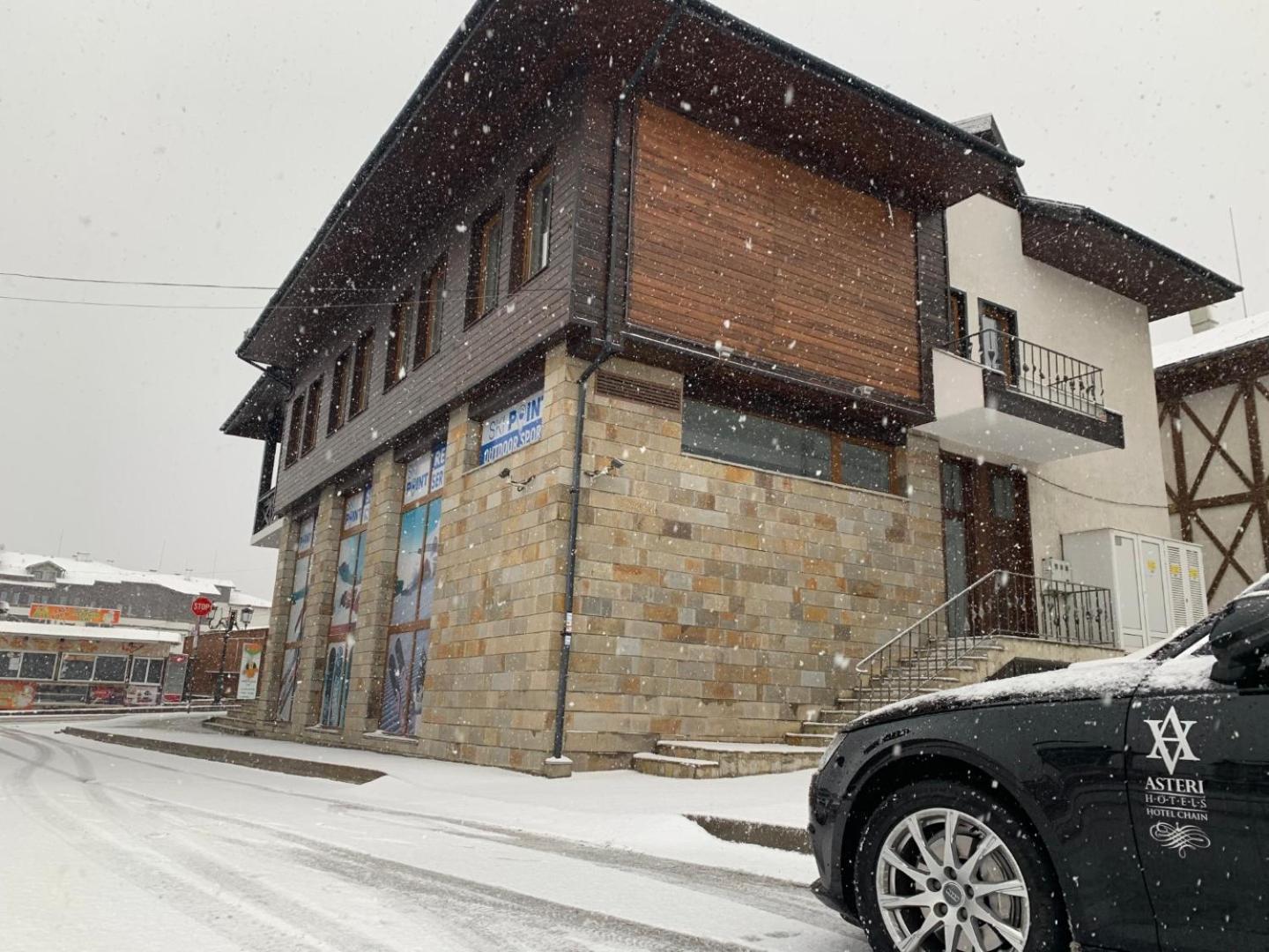 Granat Gondola Lift Apartments Bansko Zewnętrze zdjęcie